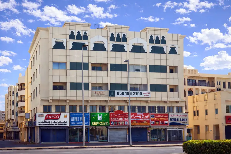 Abdulbari Bldg. 2